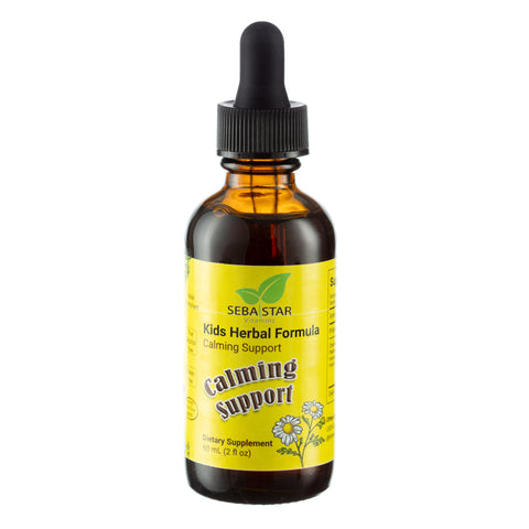 KIDS CALMING SUPPORT